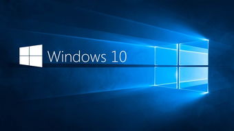 windows10官网下载,Windows10官网下载地址