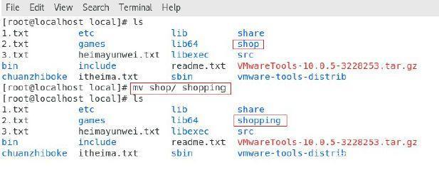 linux教程入门教程,linux 基础教程