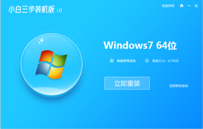windows8系统好用吗,window8好用不