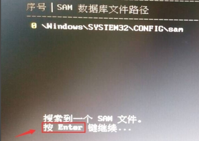 windows7开机密码忘了怎么办,windows7开机密码忘了怎么办u盘启动