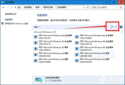 电脑怎么更新windows10,电脑怎么更新windows7