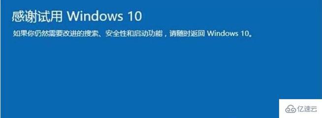 windows7系统如何激活,windows7怎么激活?